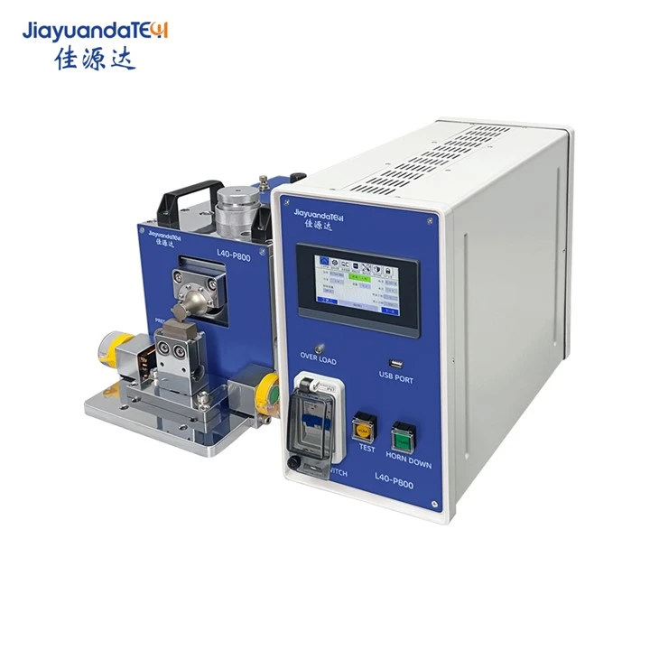ultrasonic metal spot welder (2)